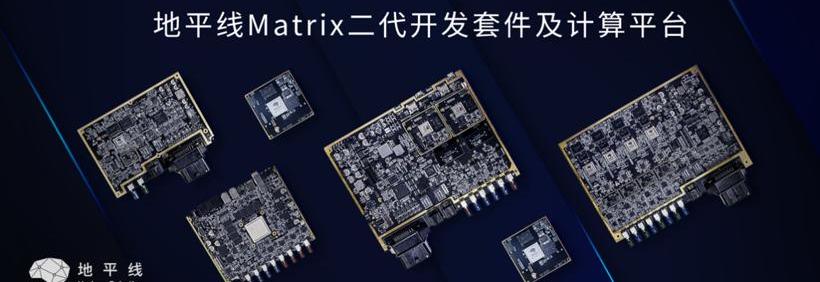 特斯拉,奥迪,理念
