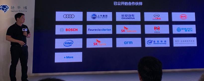特斯拉,奥迪,理念