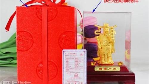 菱智,景逸S50,东风风行,东风,大众