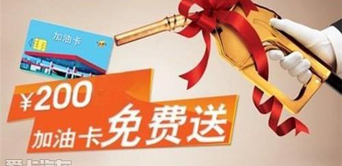 菱智,景逸S50,东风风行,东风,大众