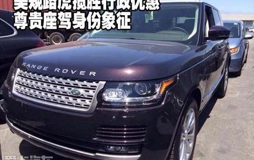 揽胜,路虎,777,现代