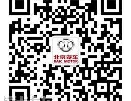 北京,北京汽车,比亚迪,世纪,兴运