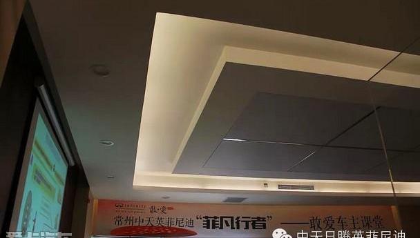 英菲尼迪,理念,发现