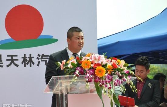 北京,北京汽车,比亚迪,世纪,兴运