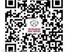 北京,北京汽车,比亚迪,世纪,兴运