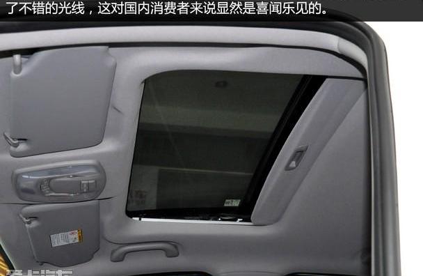 北京,北京汽车,奔腾,比亚迪,世纪