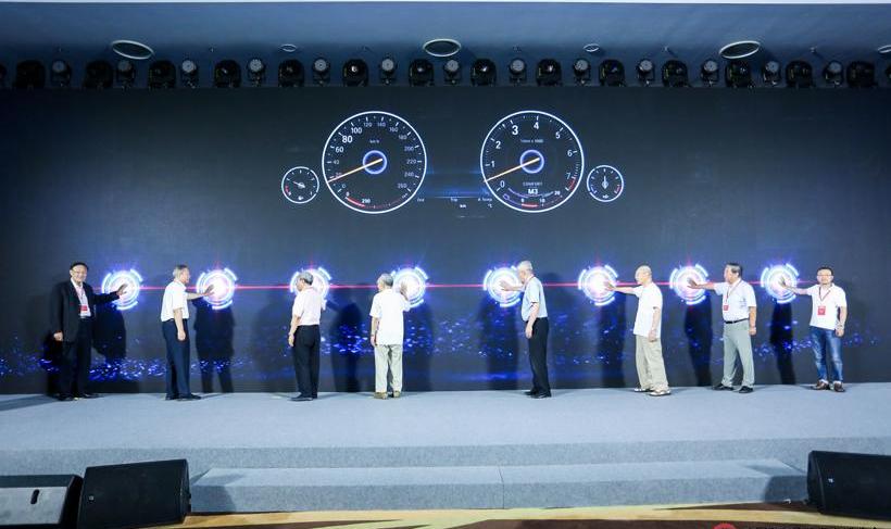 爱驰,发现,威马汽车,北京,东风