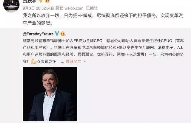 合创