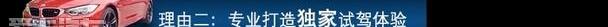 勇士