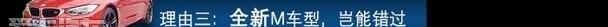 勇士