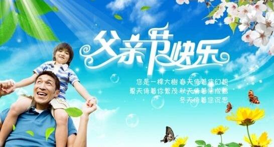 高尔夫,大众,途锐,汉