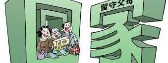 高尔夫,大众,途锐,汉