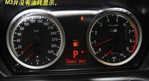 宝马,777,世纪,众泰
