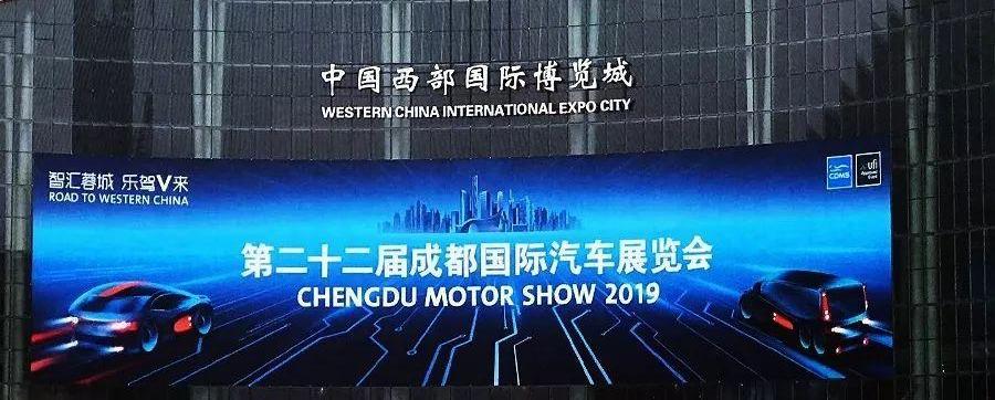 捷达,北京,长安,小鹏,奥迪
