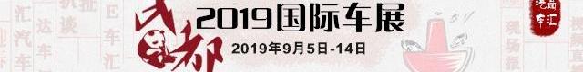 捷豹,路虎,揽胜,捷豹XEL,揽胜运动版