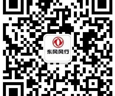 菱智