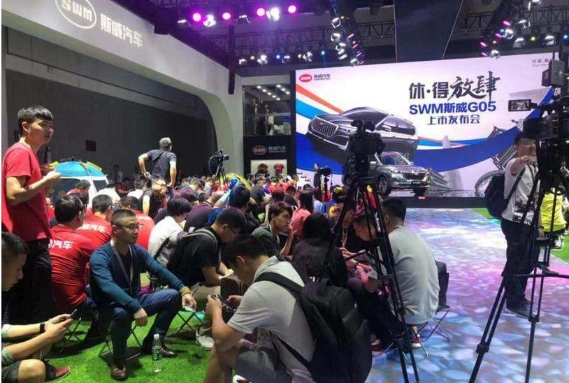 北京,捷达,路虎,钢铁侠,现代