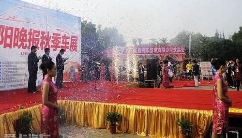 大众,途锐