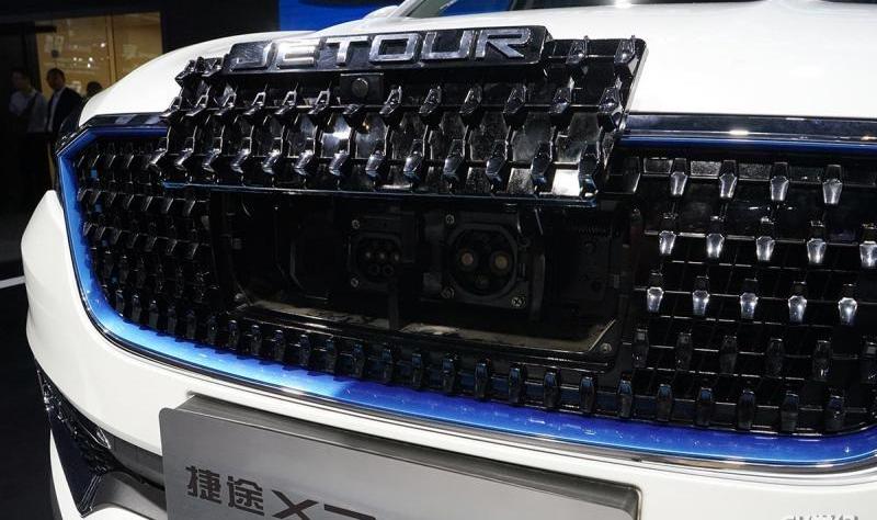 捷途,捷途X70S EV,捷途X70S,捷途X70,现代