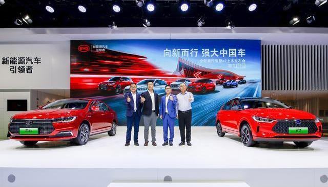 比亚迪,奔驰,理念,汉,远程