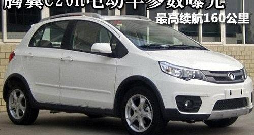 长城,比亚迪,广汽传祺
