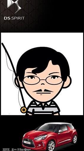 DS,大发