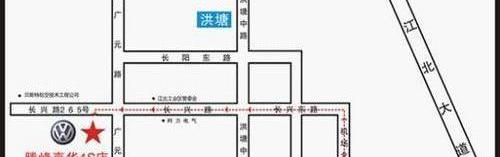 Polo,大众,嘉华,高尔夫