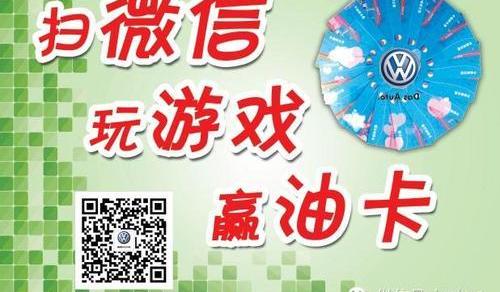 大众,途锐,高尔夫,汉