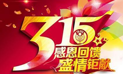 大众,帕萨特,金杯