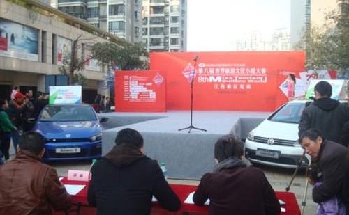 大众,高尔夫,奥迪