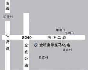 宝马,奔驰,奥迪