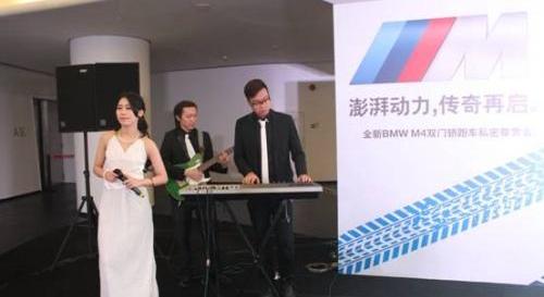 MINI,宝马,东南,777
