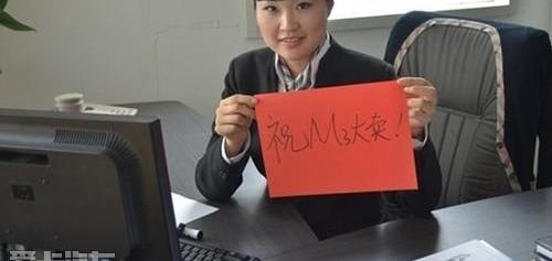 海马,理念