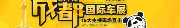 雷克萨斯,雷克萨斯RX