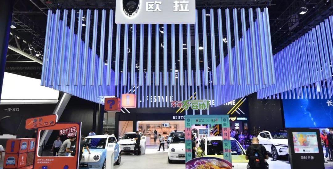 哈弗,爱驰,长城,捷途,捷途X70S EV