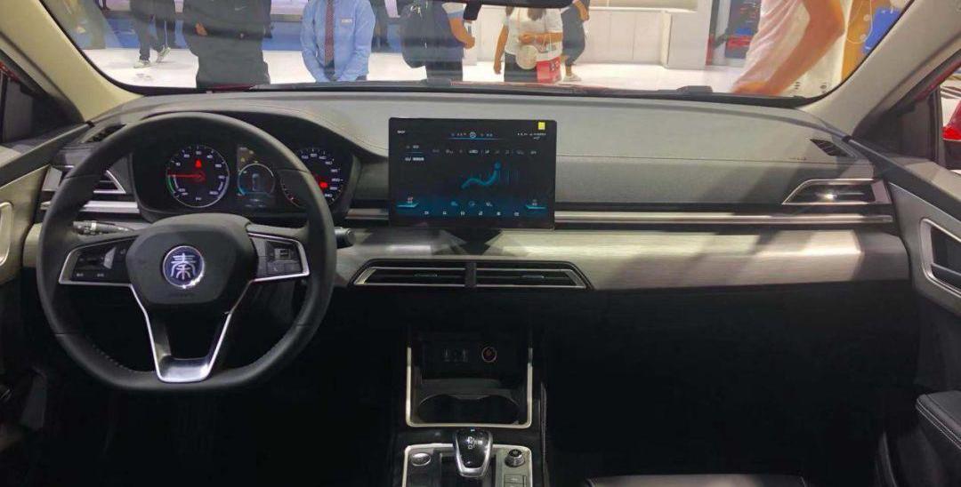 比亚迪