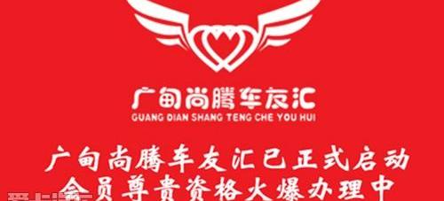 大众,途锐