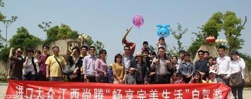 大众,迈腾,途锐,777