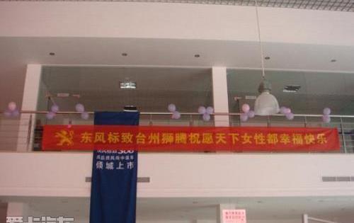 777,九龙