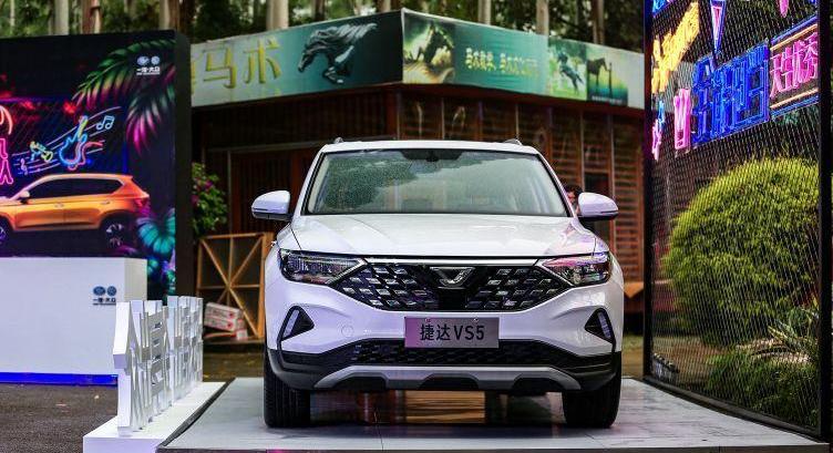 捷达,大众,捷达VS5,一汽,宝马