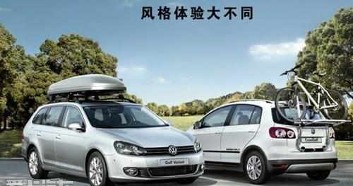 大众,高尔夫