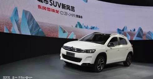 雪铁龙,东风,理念,发现,雪铁龙C3-XR