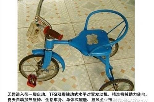 大众,途锐,高尔夫,汉