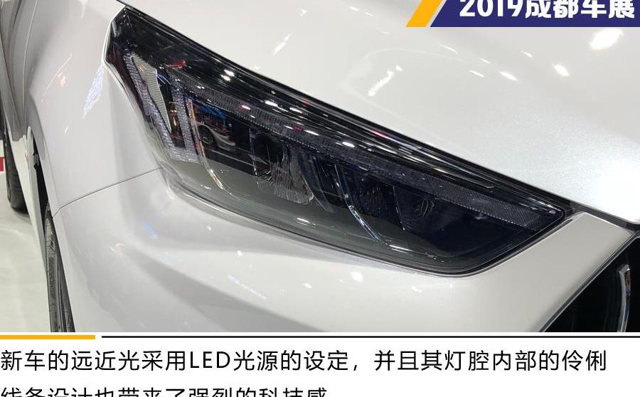 起亚,起亚K3,东风,远程