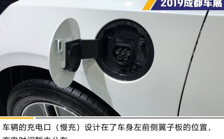 起亚,起亚K3,东风,远程