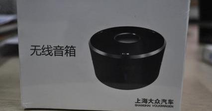 昕锐,速派,大众,斯柯达,明锐