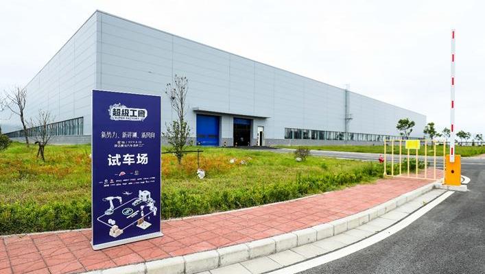 威马汽车,北京,世纪,大众,理念