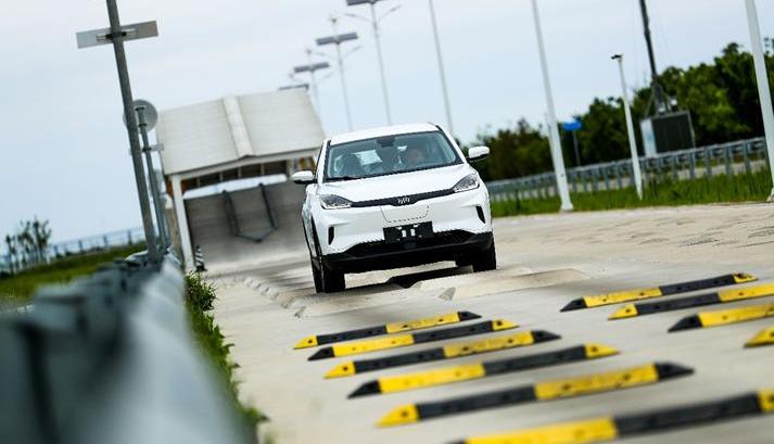威马汽车,北京,世纪,大众,理念