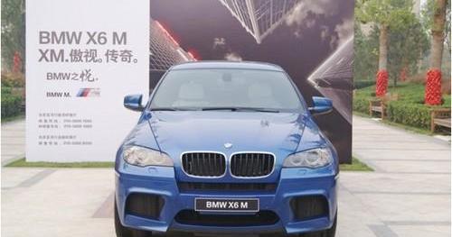 北京,宝马,宾利,法拉利,兰博基尼