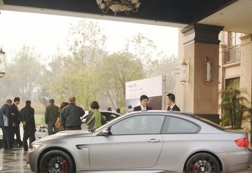 北京,宝马,宾利,法拉利,兰博基尼